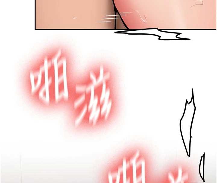 新生老司機第15話-永無止境的高潮輪迴