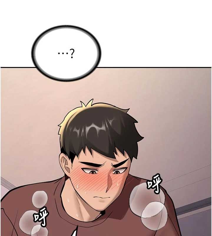 新生老司机第15話-永無止境的高潮輪迴