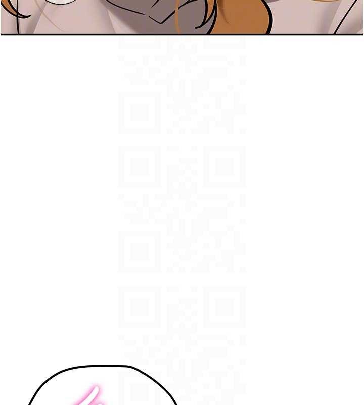 新生老司機第15話-永無止境的高潮輪迴