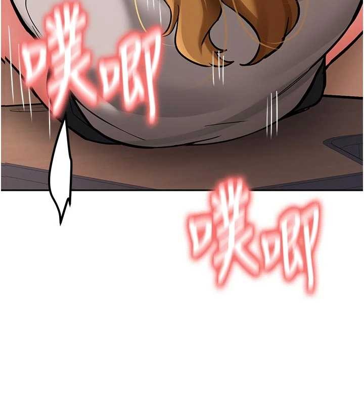 新生老司機第15話-永無止境的高潮輪迴