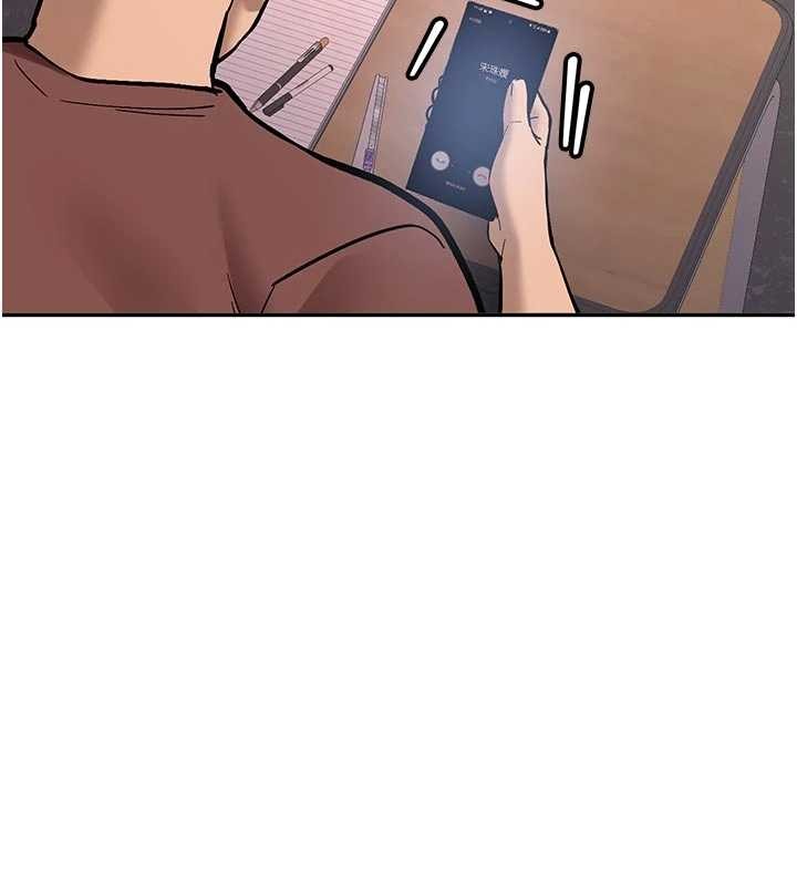 新生老司機第15話-永無止境的高潮輪迴