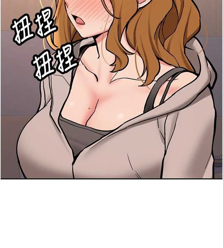 新生老司机第15話-永無止境的高潮輪迴