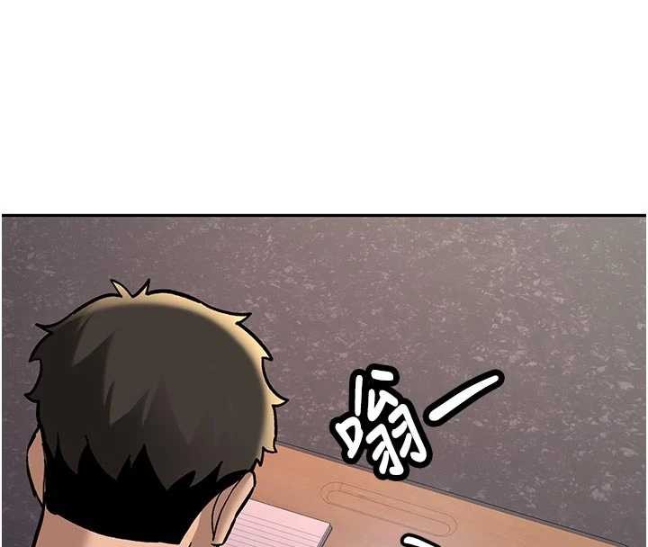 新生老司机第15話-永無止境的高潮輪迴