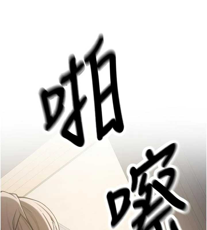 新生老司机第15話-永無止境的高潮輪迴