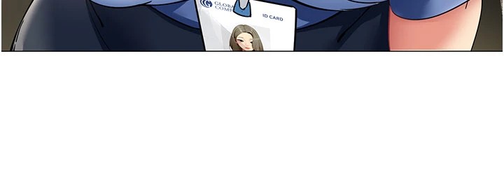 女同事太犯规第1话-缺一的聊天群组