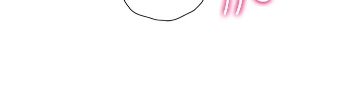 女同事太犯规第1話-缺一的聊天群組