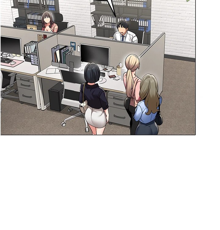 女同事太犯规第1話-缺一的聊天群組