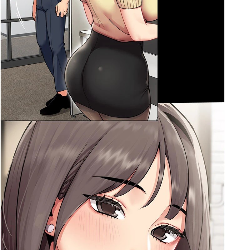 女同事太犯规第1話-缺一的聊天群組