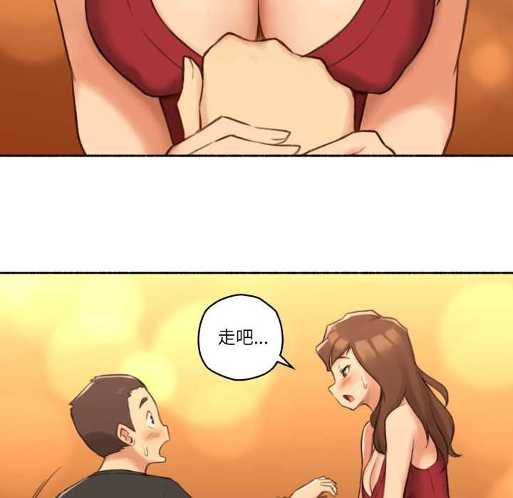 难以置信的故事！第24話