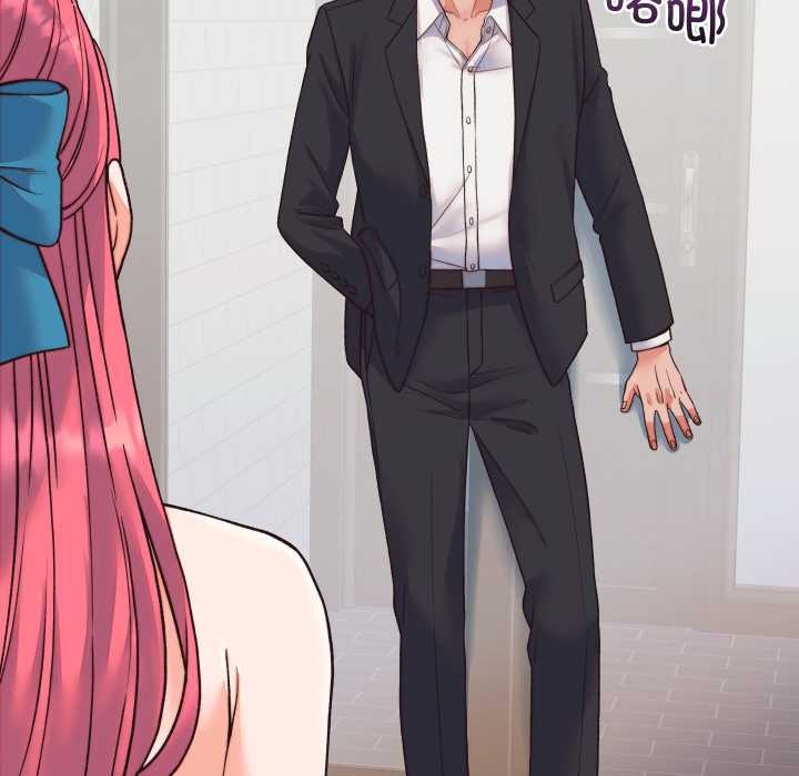 少爺的替身第33話