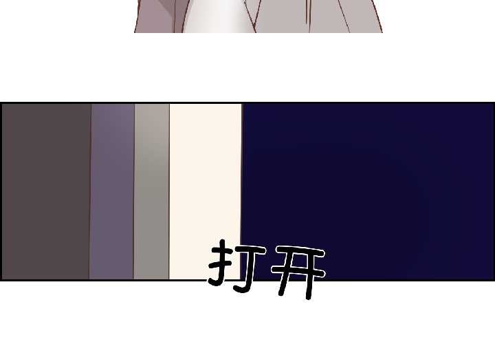 純潔之罪第35話