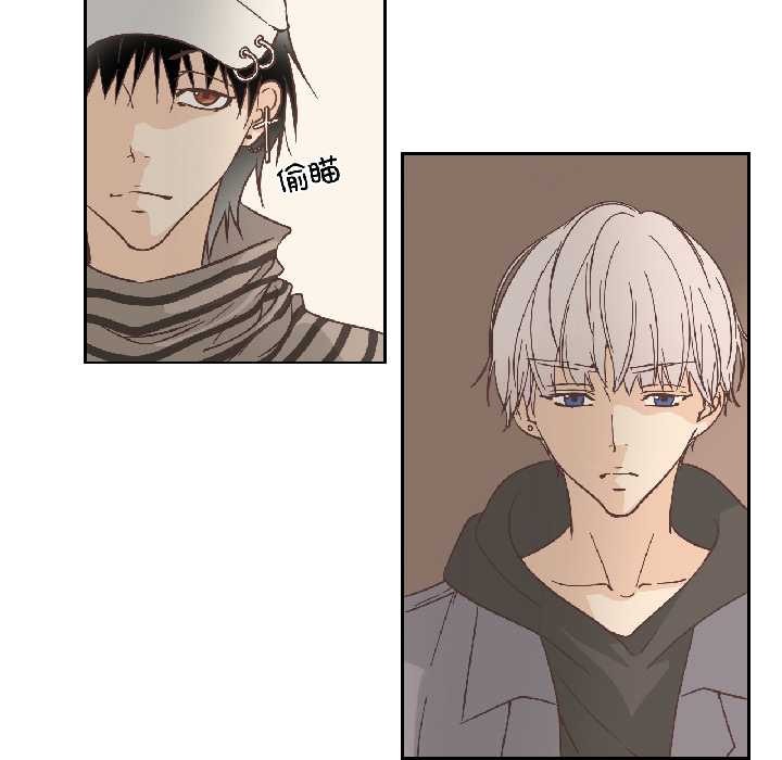 纯洁之罪第35話