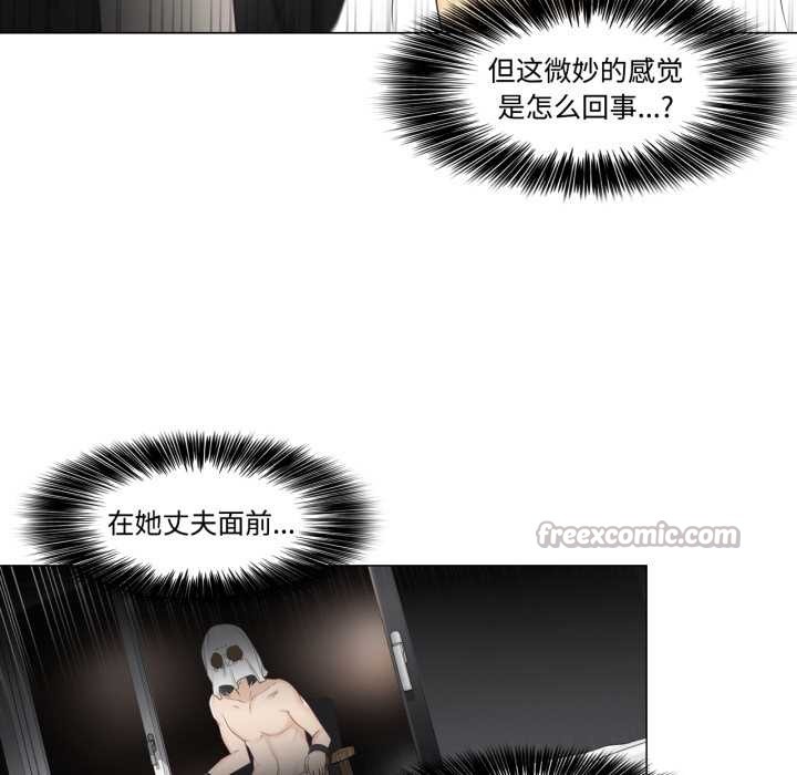 轻触!解除封印第39話