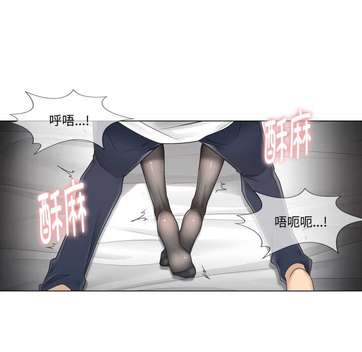 轻触!解除封印第39話