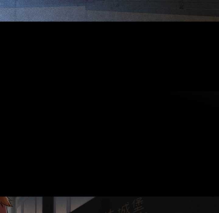 換身戀人第27話