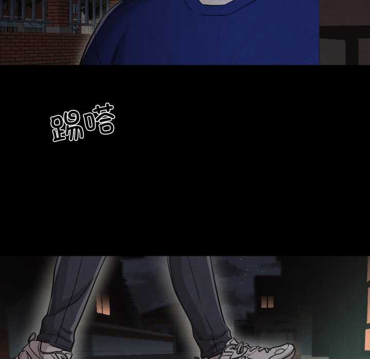 換身戀人第27話