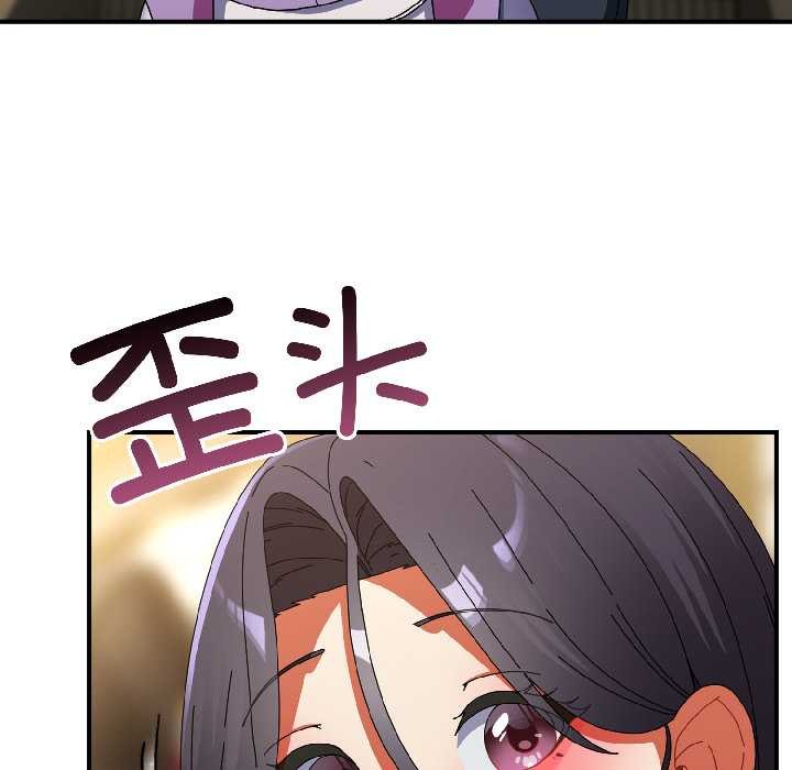 硬也要拍完第21話