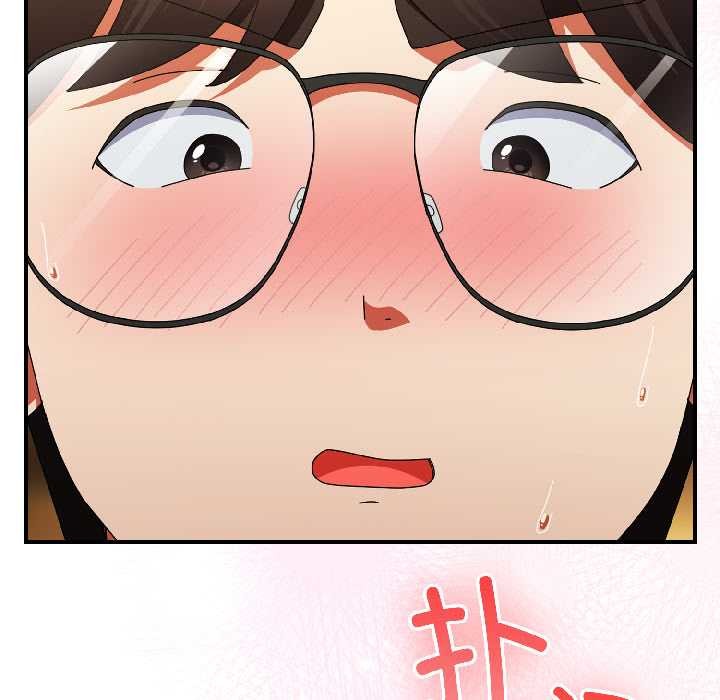 硬也要拍完第21話