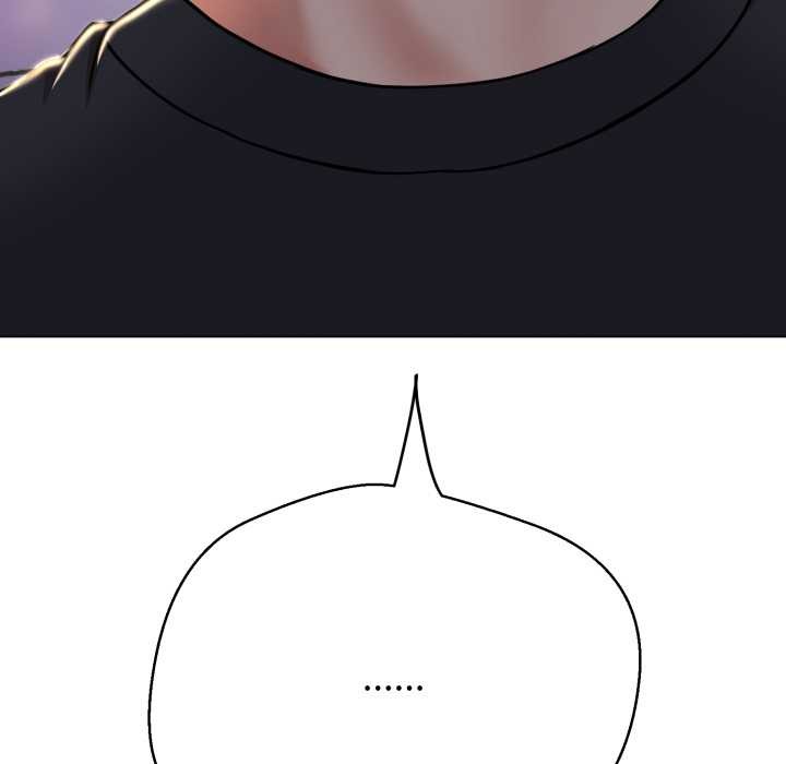 黑幫千金養成記第7話