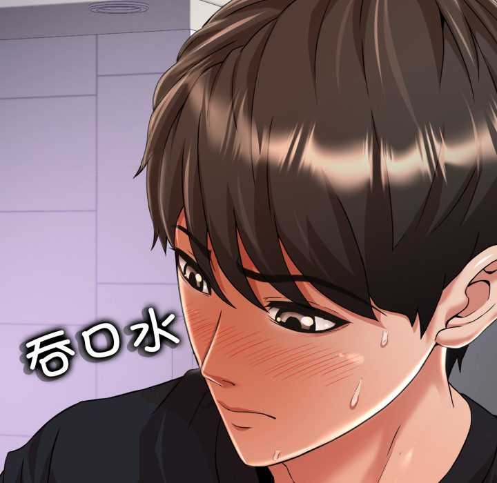 黑帮千金养成记第7話