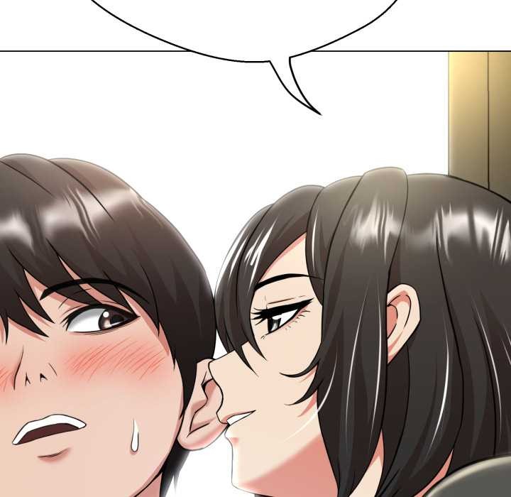 黑帮千金养成记第7話