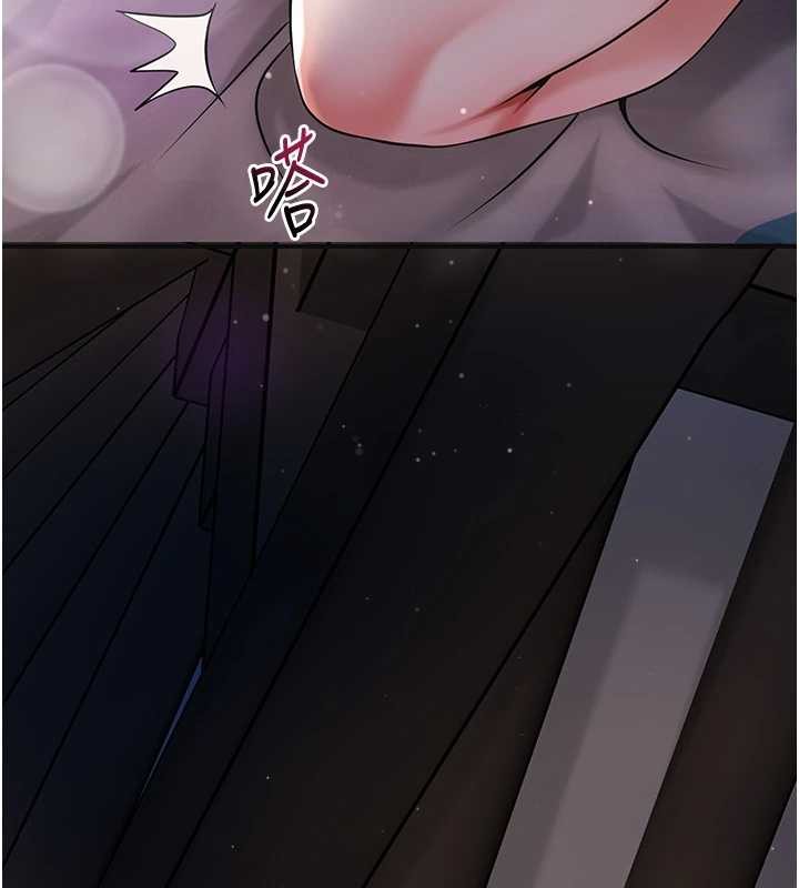 花容湿色:取花点第84話-我只渴望你