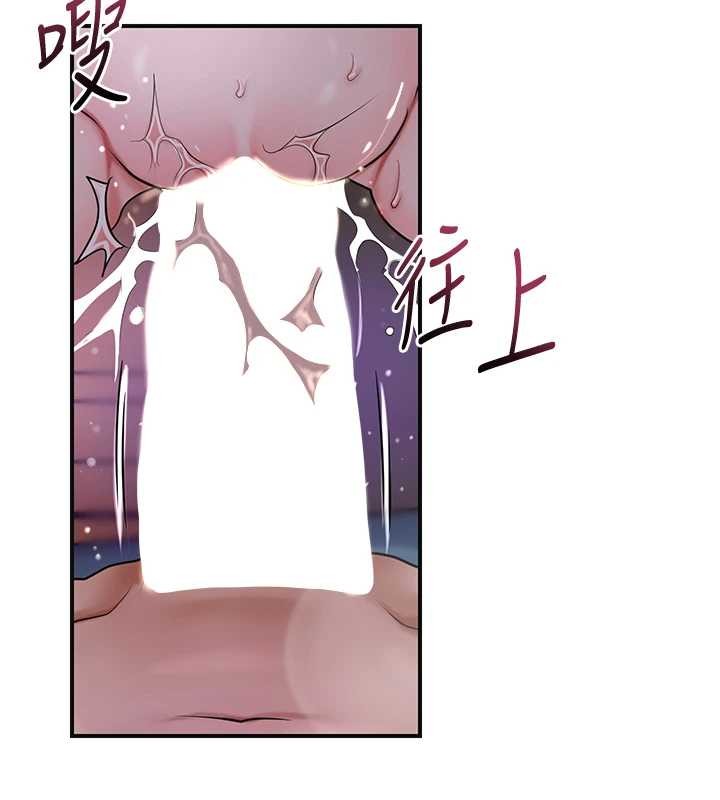 花容湿色:取花点第84話-我只渴望你