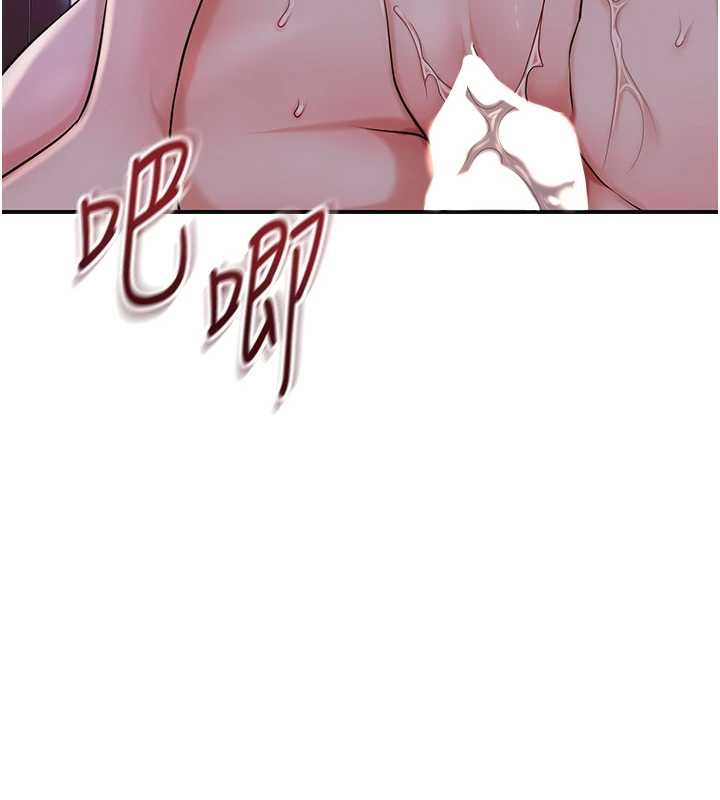 花容濕色:取花點第84話-我只渴望你