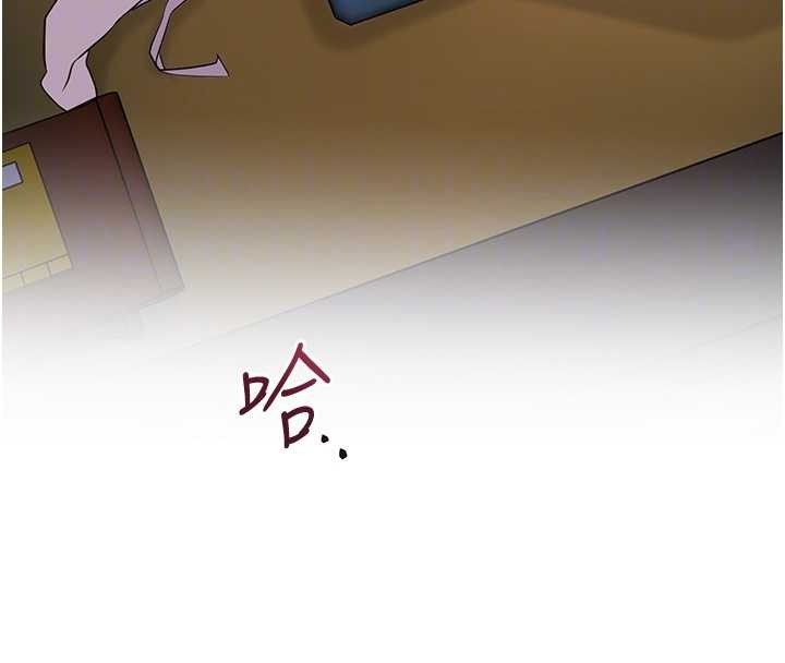 花容湿色:取花点第84話-我只渴望你