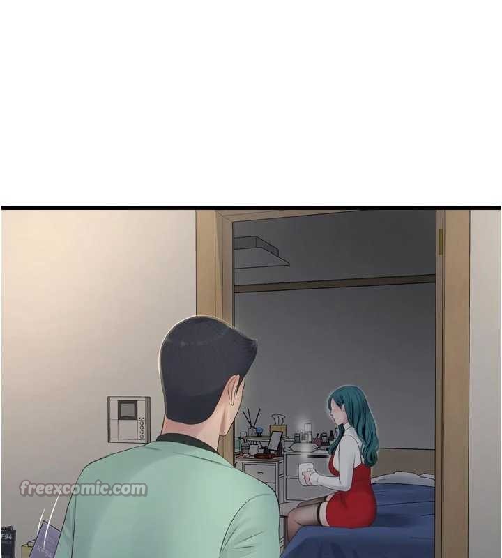 水電工日誌第118話-我想和你去首爾