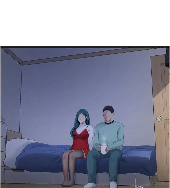 水電工日誌第118話-我想和你去首爾