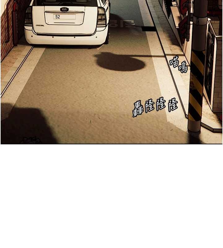 老師的親密指導第80話-偷摸給學生繳「作業」