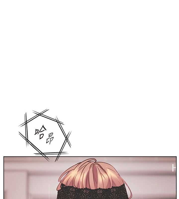 老師的親密指導第80話-偷摸給學生繳「作業」