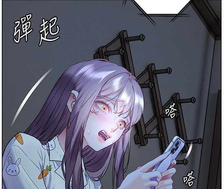 老师的亲密指导第80話-偷摸給學生繳「作業」