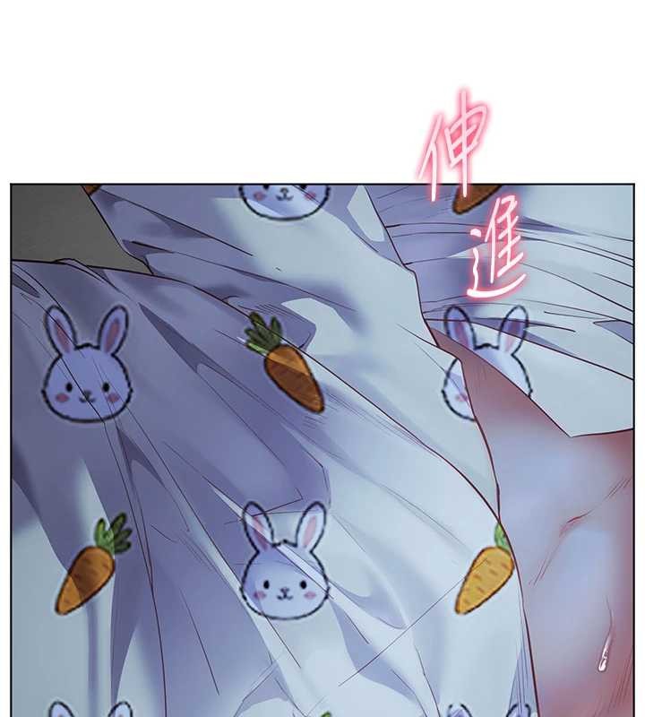 老师的亲密指导第80話-偷摸給學生繳「作業」