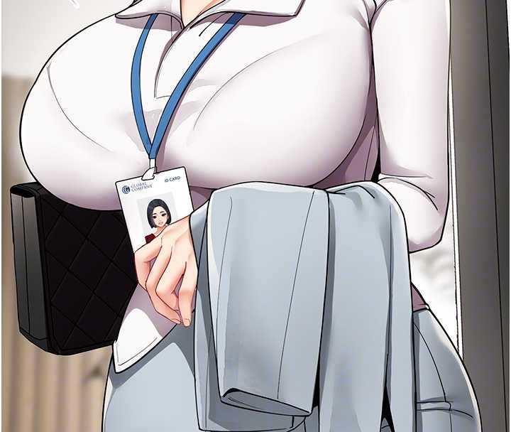 女同事太犯规第2話-妳就這麼想要是不是?