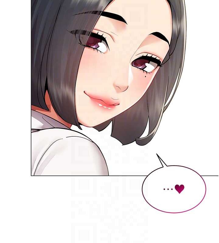 女同事太犯规第2話-妳就這麼想要是不是?