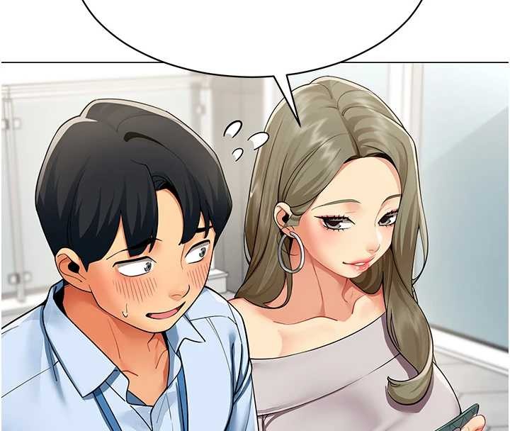 女同事太犯規第2話-妳就這麼想要是不是?