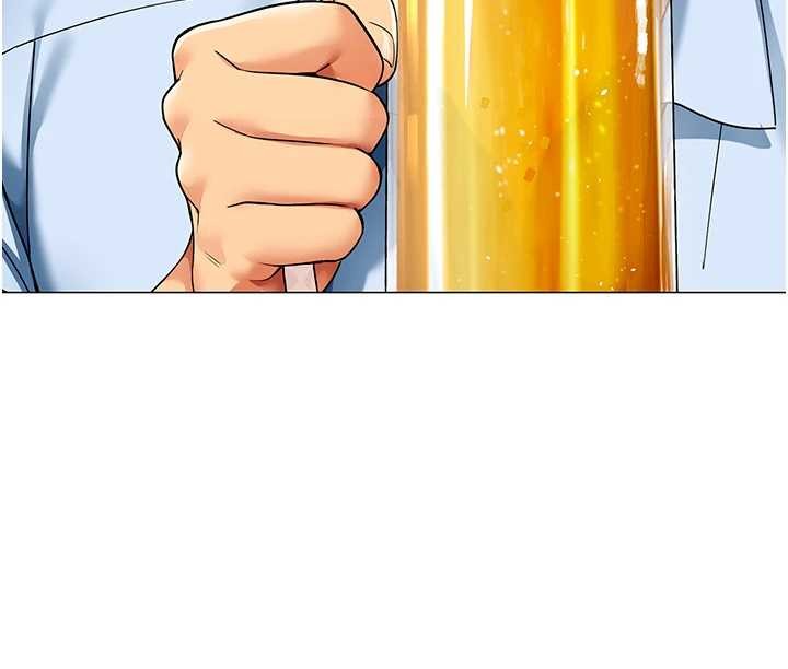 女同事太犯规第3話-酒酣耳熱後的娛樂