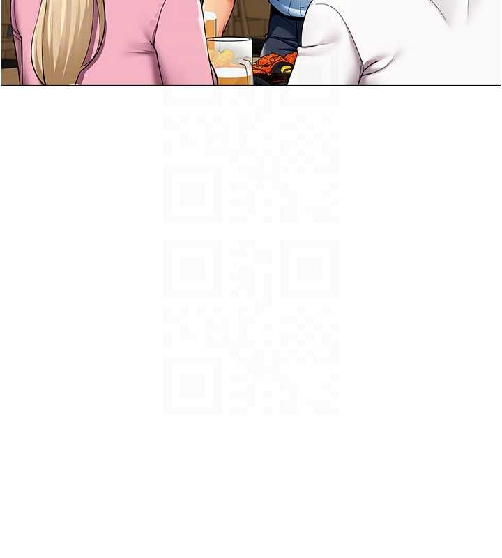 女同事太犯規第3話-酒酣耳熱後的娛樂