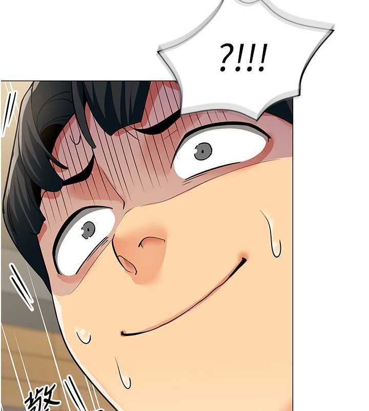 女同事太犯规第3話-酒酣耳熱後的娛樂