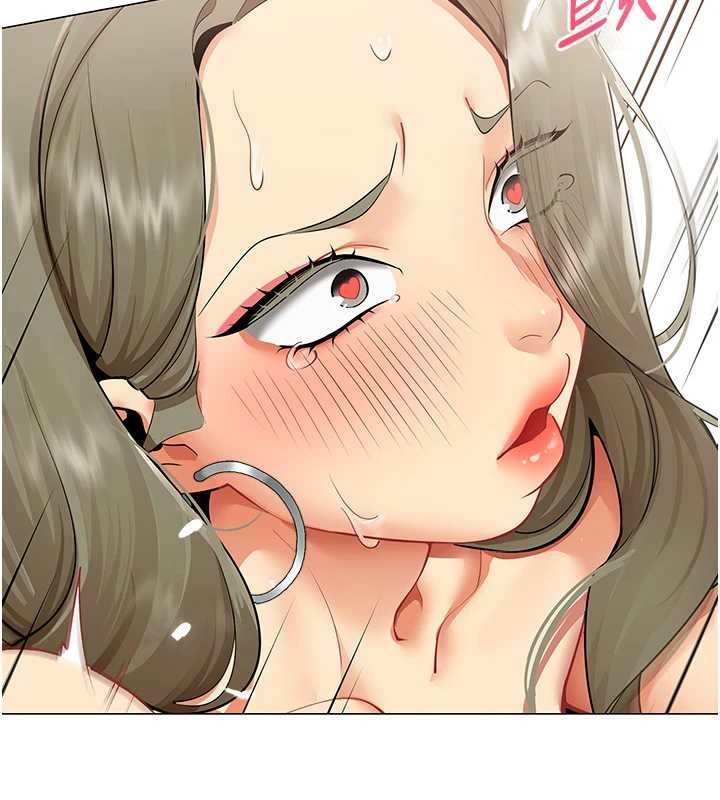 女同事太犯规第4話-要和我續攤嗎?