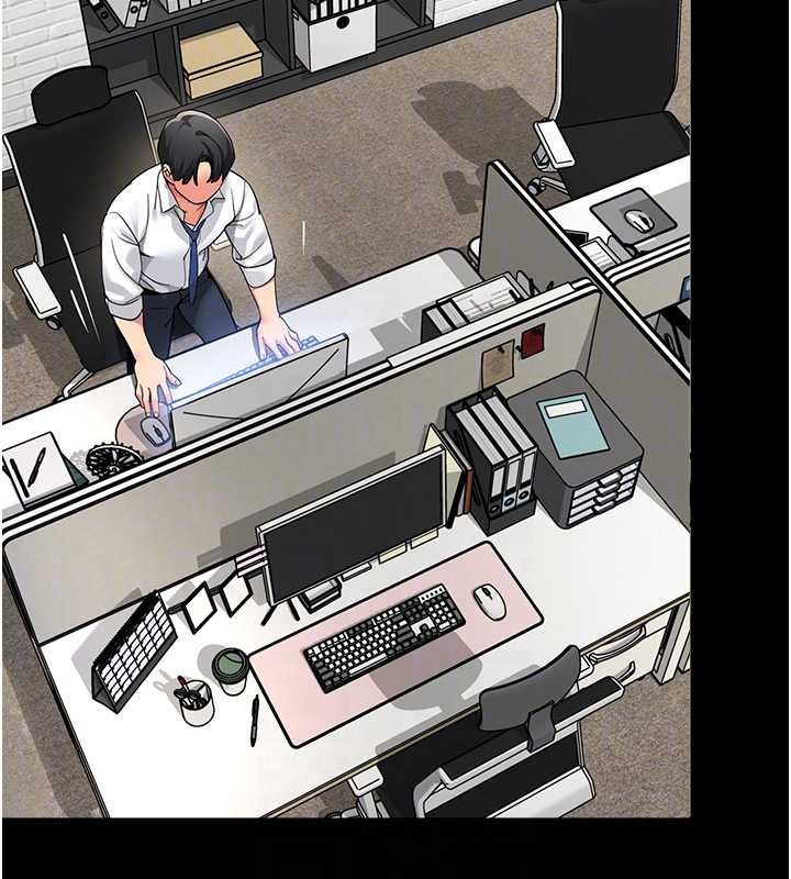 女同事太犯规第5話-被下屬征服