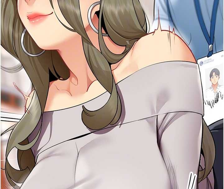 女同事太犯规第5話-被下屬征服