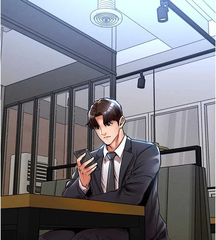 衣锦还乡第27話-想幹到讓妳懷孕