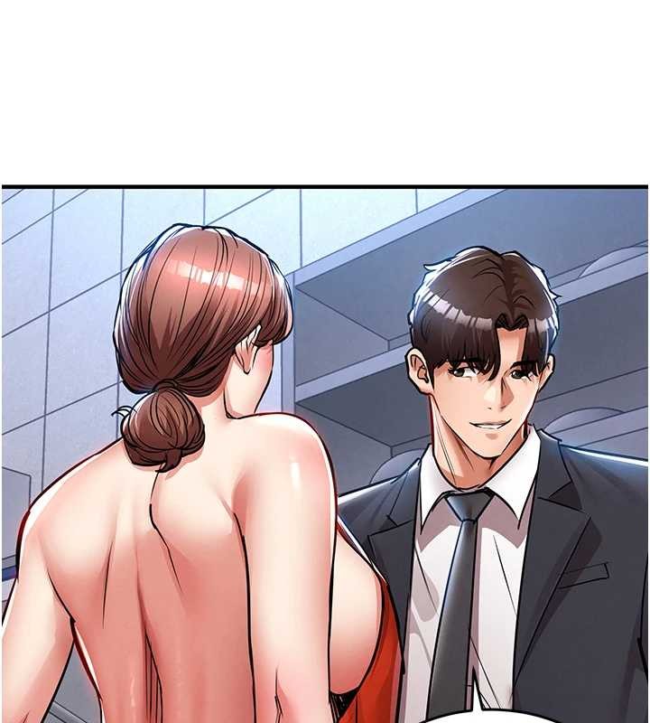 衣錦還鄉第27話-想幹到讓妳懷孕