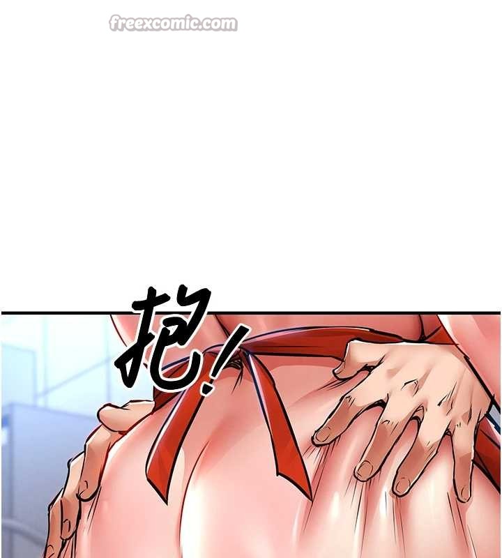 衣錦還鄉第27話-想幹到讓妳懷孕