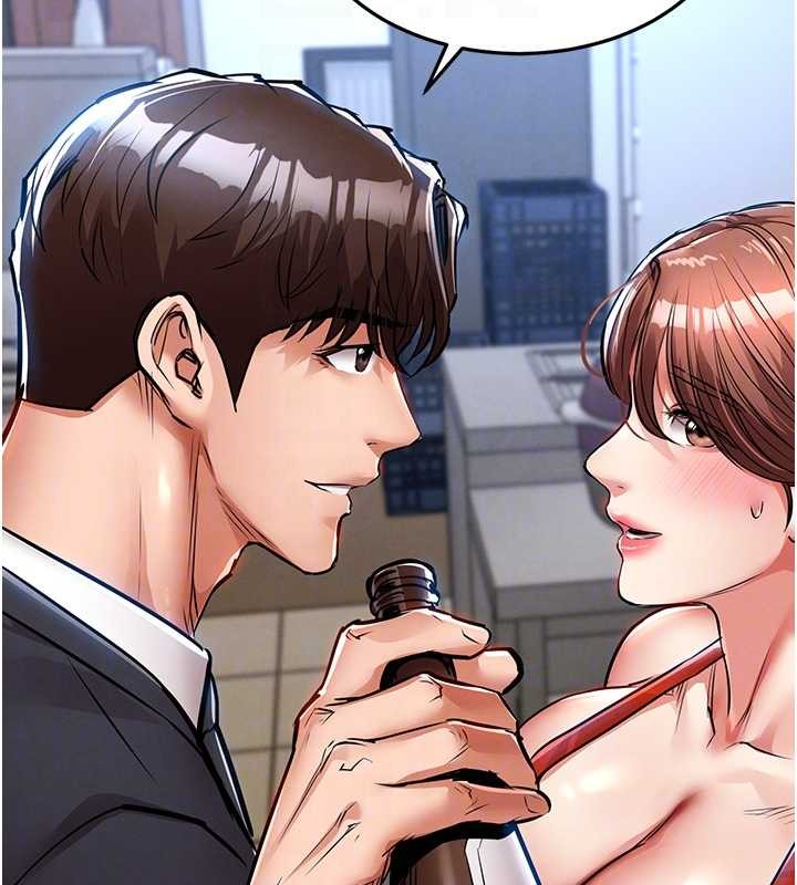 衣锦还乡第27話-想幹到讓妳懷孕