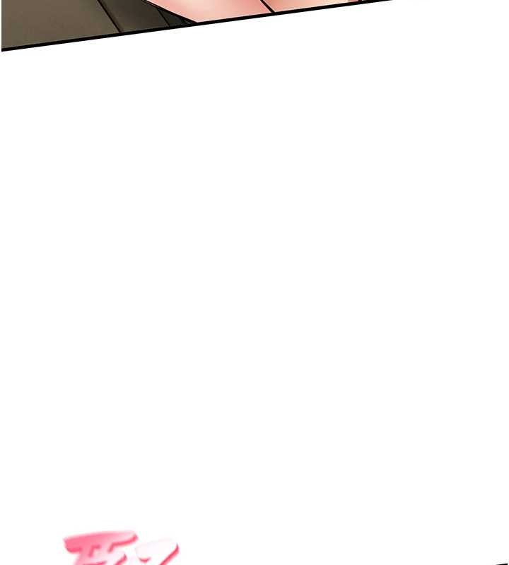 衣錦還鄉第27話-想幹到讓妳懷孕