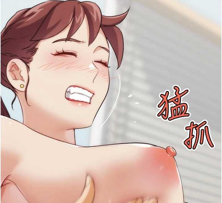 G斗吧!真人肉搏王第33話-消失的異世界正宮